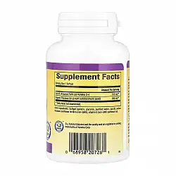 Ubiquinol CoQ10 100mg - 60 softgels