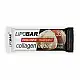 Lipobar Lipobar Exclusive - 50g Hazelnut 2023-10-6880