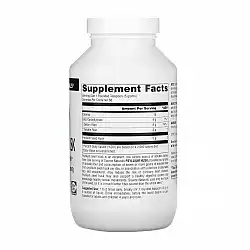 Psyllium Husk - 340g
