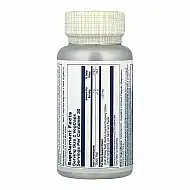 Bacillus Coagulans 5 Billion CFU - 60 vcaps
