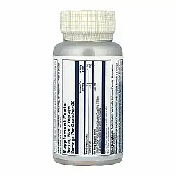 Bacillus Coagulans 5 Billion CFU - 60 vcaps
