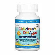 Children's DHA Xtra - 90 mini softgels