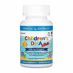 Children's DHA Xtra - 90 mini softgels