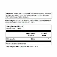 Chlorophyll 20mg - 100 tabs