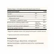 Liquid Calcium Magnesium Citrate with Vitamin D3 - 473ml Natural Orange-Vanilla