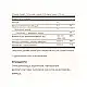 Solgar Liquid Calcium Magnesium Citrate with Vitamin D3 - 473ml Natural Orange-Vanilla 2023-10-3671