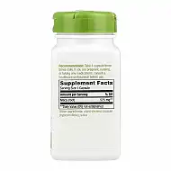 Maca - 100 vcaps