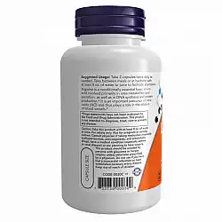 Arginine 500mg - 250 vcaps