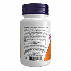 Policosanol 20mg Plus - 90 vcaps