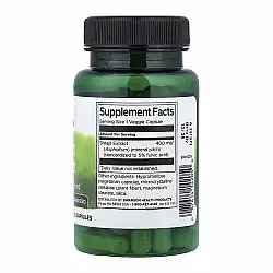Shilajit Extract Standardized 400 mg - 60 vcaps