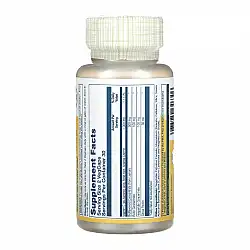 Super Bio Vitamin C 1000mg - 60 vcaps