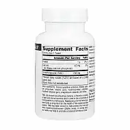 TMG 750mg - 60 tabs