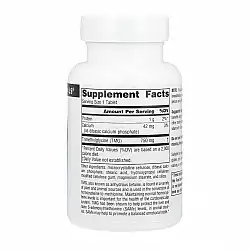 TMG 750mg - 60 tabs