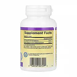 Ubiquinol CoQ10 200mg - 30 softgels