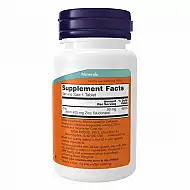Zinc Gluconate 50 mg - 100 tabs (Повреждена банка)