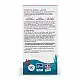 Nordic Naturals Complete Omega Junior - 180 mini softgels 2023-10-5962