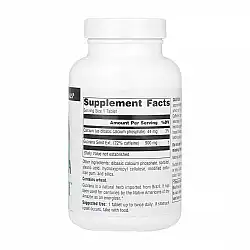 Guarana Energizer™ 900 mg - 100 tabs