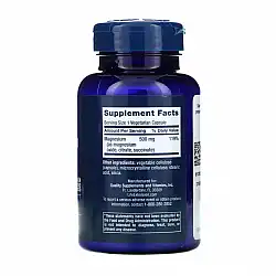 Magnesium Caps 500 mg - 100 vcaps