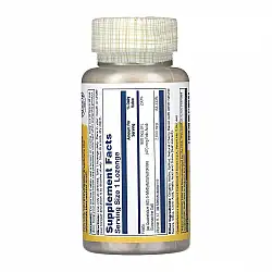 Methyl B-12 & Methyl Folate - 60 caps