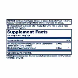 Milk Thistle Seed Extract One 350mg - 30 vcaps