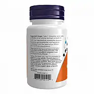 5-HTP 100mg Chewable Lozenges - 90 tabs