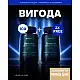 Mind Shi Cordyceps Mushroom 1000 mg - 60 vegcaps (10+2 в подарок!) 2023-10-7171