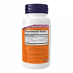 Alpha Lipoic Acid 600mg - 120 caps