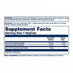 Beta Glucan with Vitamin C 10mg - 60 vcaps