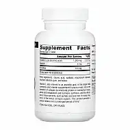 C-1000 1000 mg - 250 tabs