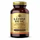 Solgar L-Lysine 500 mg - 100 vcaps 2022-10-2977