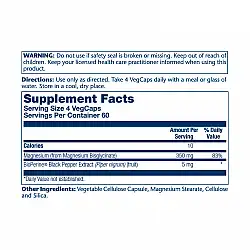 Magnesium Glycinate 350mg - 120 vcaps (Повреждена банка)