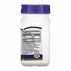 Melatonin 3 mg - 90 tabs
