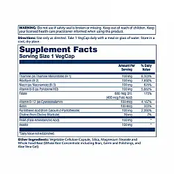 Vitamin B-Complex 100 - 50 vcaps (Без етикетки)
