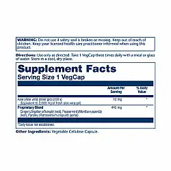 Aloe Vera Gel 10mg - 100 vcaps