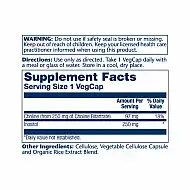 Choline & Inositol - 100 vcaps