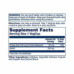 Choline & Inositol - 100 vcaps