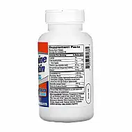Glucosamine Chondroitin Complex Triple - 120 tabs