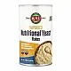 KAL Imported Nutritional Yeast - 220g 2023-10-5842