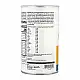 KAL Imported Nutritional Yeast - 220g 2023-10-5842