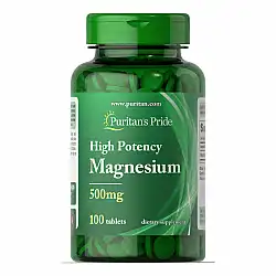 Magnesium 500 mg - 100 tablets (Повреждена банка)