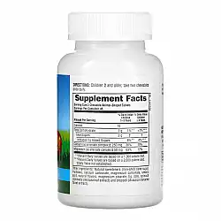 Kids Calcium Chewable - 135 tabs