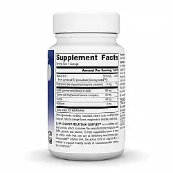Sleep Science® Melatonin Complex™ 3 mg - 50 lozenges Orange