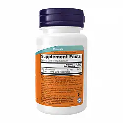 Zinc Picolinate 50 mg - 30 vcaps (Пошкоджена банка)