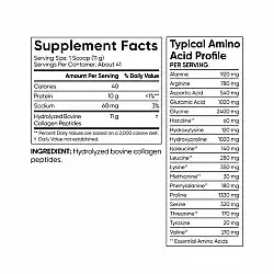 Collagen Peptides - 454g Unflavored