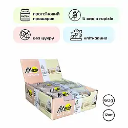 FitWin - 12x60g Milky Cream