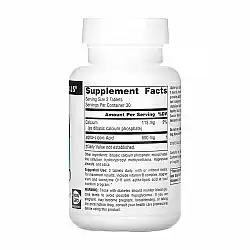 Alpha Lipoic Acid 300mg - 60 tabs