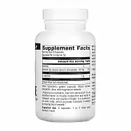 L-Arginine 500 mg - 100 tabs