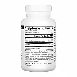 L-Arginine 500 mg - 100 tabs