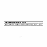 Magnesium Bisglycinate Pure 200 mg - 250 caps