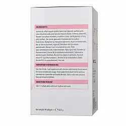 Ultra Women's Hair, Skin & Nails - 90 softgels